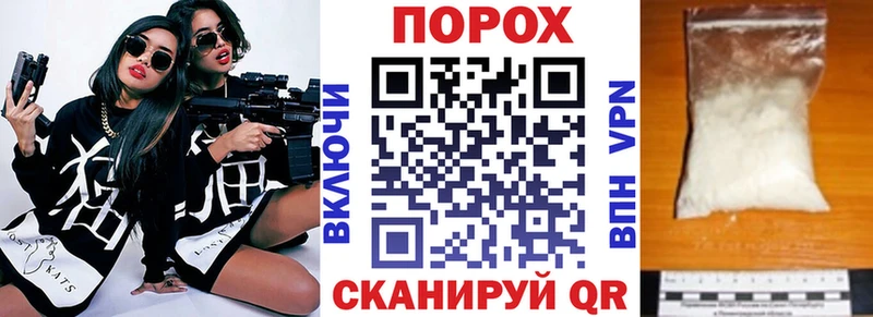 Amphetamine VHQ  Владивосток 