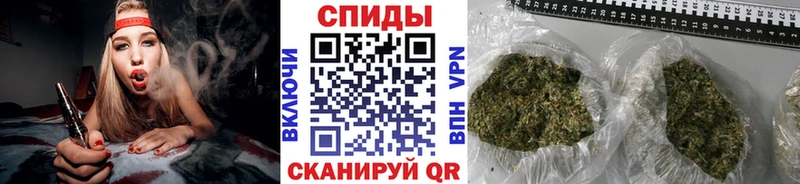 Бутират оксибутират  Владивосток 