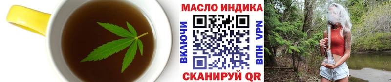 Canna-Cookies марихуана  магазин продажи наркотиков  Владивосток 