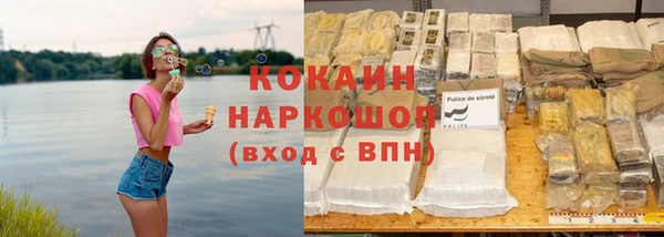 скорость mdpv Белоозёрский