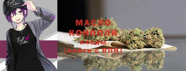 spice Беломорск
