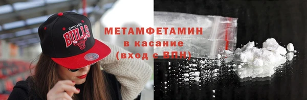 spice Беломорск