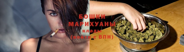 скорость mdpv Белоозёрский