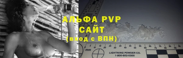 скорость mdpv Белоозёрский