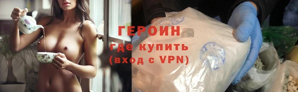 скорость mdpv Белоозёрский