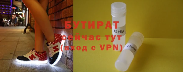скорость mdpv Белоозёрский