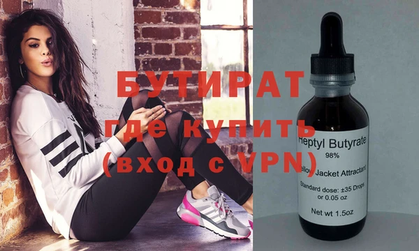 скорость mdpv Белоозёрский