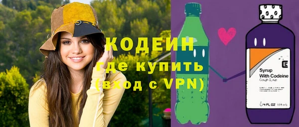 spice Беломорск
