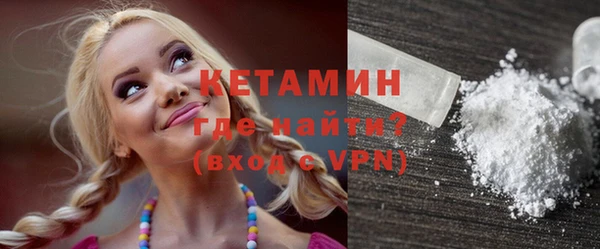скорость mdpv Белоозёрский