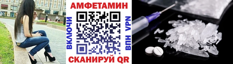 Первитин витя Владивосток