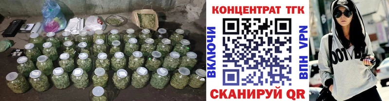 наркошоп  Владивосток  ТГК жижа 