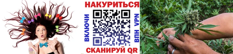 Каннабис семена  omg ONION  Владивосток 
